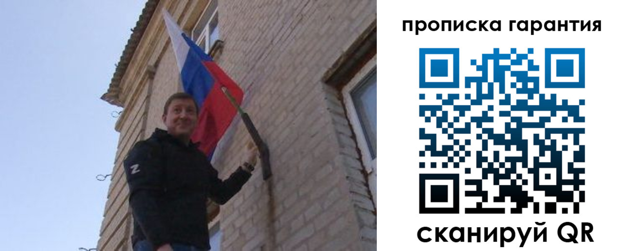 регистрация в Кувандыке
